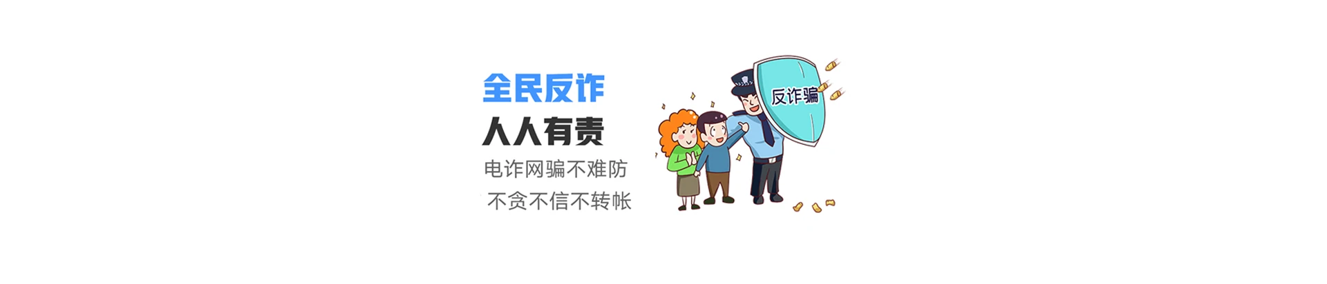 栾城区联通宽带
